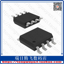 AP1120SL-13 (IC REG LDO 3 3V 2 5V 1A 8SOP)
