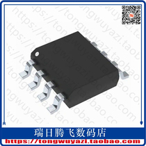 MC33375D-3 3G (IC REG LDO 3 3V 0 3A 8SOIC)