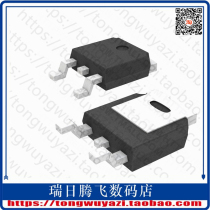 LF80CDT-TRY (IC REG LDO 8V 5A 0 DPAK)