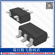 MIC5256-2 MIC5256-2 85YM5 TR (IC REG LDO 2 85V 15A 0 SOT23-5)