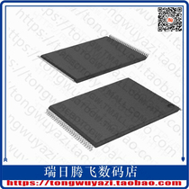 MX29GL512FLT2I-10Q (IC FLASH 512MBIT 100NS 56TSOP)