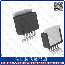 LT1129CQ#PBF(IC REG LDO ADJ 0 7A 5DDPAK)