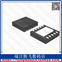 NCP1589CMNTWG (IC REG CTRLR BUCK PWM VM 10-DFN)