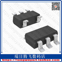 TPS78233DDCR (IC REG LDO 3 3V 0 15A 5SOT)