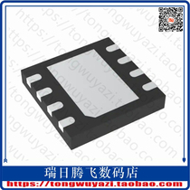 ADP7102ACPZ-2 ADP7102ACPZ-2 5-R7 (IC REG LDO 2 5V 3A 0 8LFCSP)