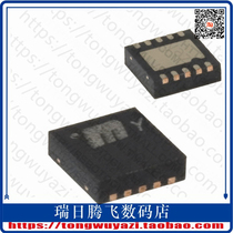 MIC2212-KMYML TR (IC REG LDO 2 6V 2 8V 10MLF)