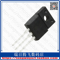 NJM7915FA (IC REG LDO -15V 1 5A TO220F)