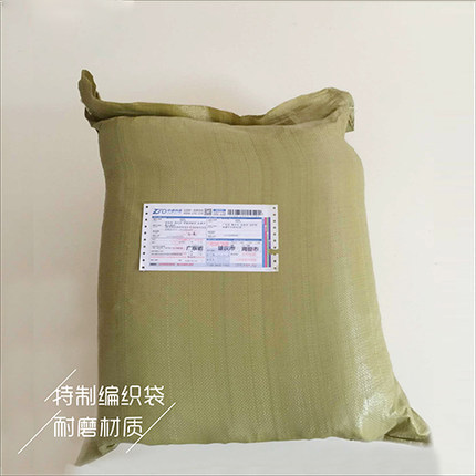包邮定做高密度海绵床垫单人双人 海绵垫子 学生宿舍床垫 飘窗垫 - 图1
