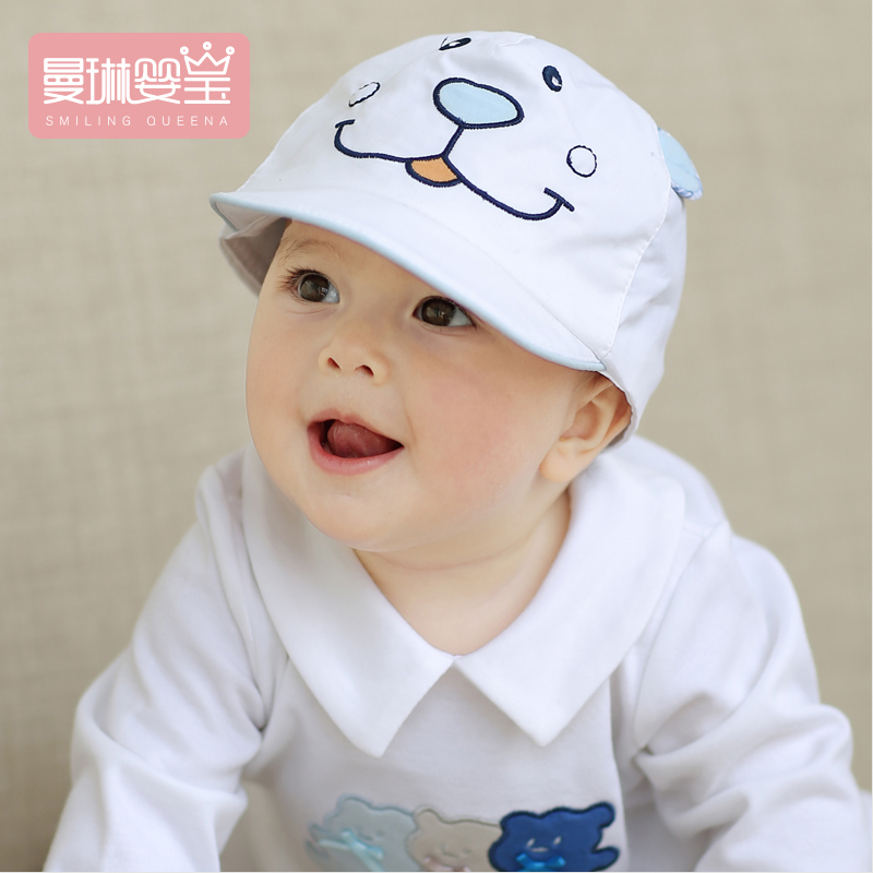 夏季兒童女寶寶帽子男童薄款嬰兒春秋鴨舌遮陽帽太陽帽潮夏天小孩