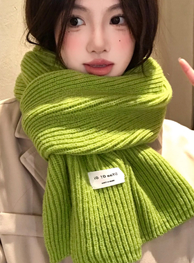 绿色针织毛线围巾女士冬季韩系氛