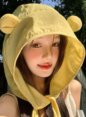 可爱小熊耳朵速干防晒帽女士夏季