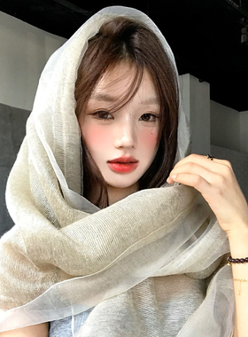 双层轻薄网纱巾毛巾围巾披肩高级