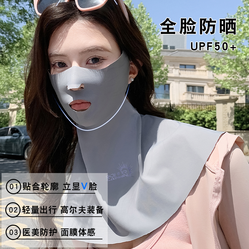 商品详情图片