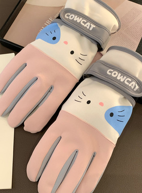 可爱猫咪加绒加厚学生女户外骑行