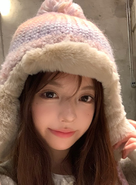 费尔岛彩色条纹毛绒护耳帽女冬季