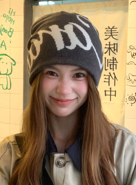 美式灰色高级感针织冷帽女冬慵懒
