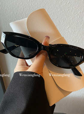 复古显脸小猫眼墨镜女2025年春