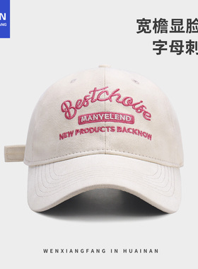 韩系字母刺绣藏青色棒球帽女款