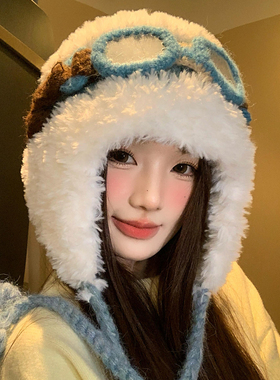 加绒款檀健次同款可爱眼镜飞行