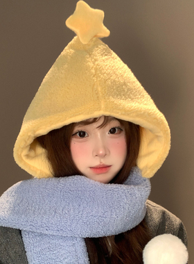 可爱黄色星星羊羔毛绒针织帽子围
