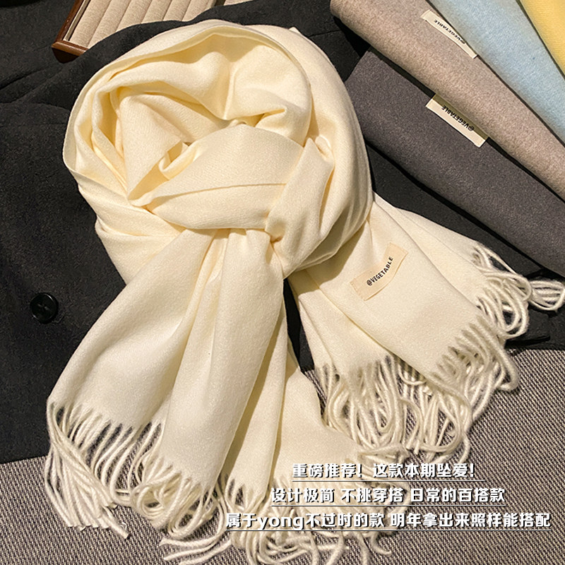 蓝色含羊毛羊绒围巾女款2025新款冬季韩系氛围感护颈保暖围脖披肩,淘宝优惠券,粉丝福利购,淘宝优惠卷