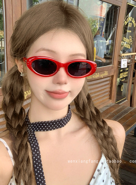 新款韩系复古文艺猫眼太阳眼镜潮