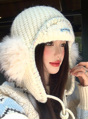 白色毛绒针织护耳雷锋帽女冬季