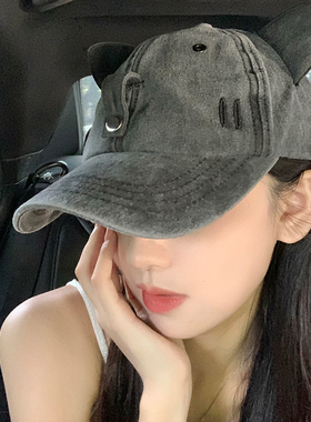 眼镜猫耳朵水洗牛仔鸭舌帽