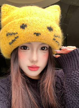 可爱黄色猫耳朵针织帽子女款冬季