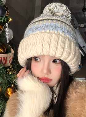 费尔岛毛球针织帽女秋冬可爱加厚