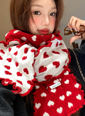 双面爱心木耳边红色针织围巾女