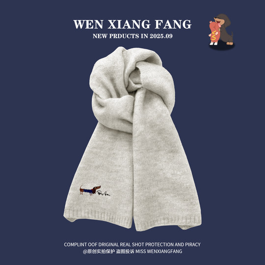 Korean atmosphere puppy embroidery with cashmere scarf for women
