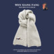 Korean atmosphere puppy embroidery with cashmere scarf for women
