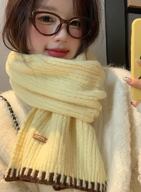 高级感黄色针织围巾女秋冬季