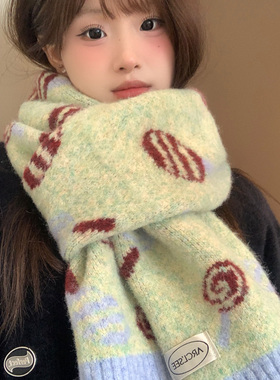 可爱绿色糖果提花针织围巾女2026