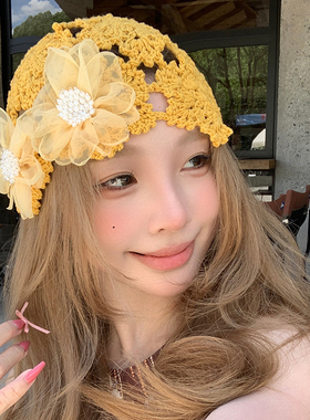 韩系花朵手工编织黄色包头帽女夏