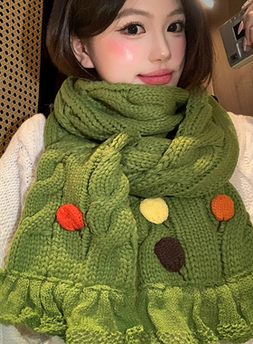 森系绿色麻花纹花边小苹果针织