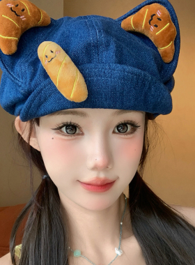 可爱卡通面包猫耳朵牛仔贝雷帽女