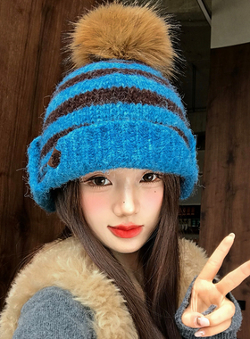 蓝色韩系复古条纹毛球针织毛线帽