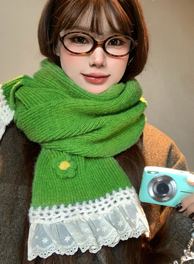 绿色花朵蕾丝拼接针织围巾女秋冬