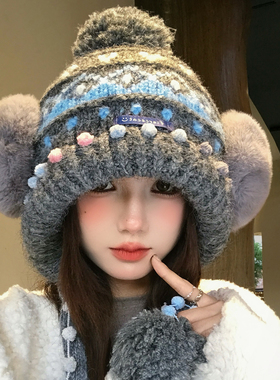 灰色费尔岛毛球流苏针织帽女冬厚