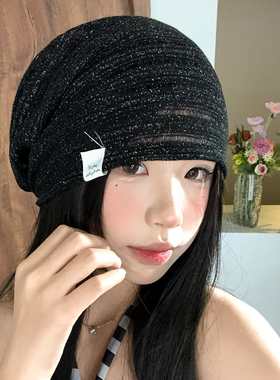 黑色亮丝堆堆帽2026新款慵懒风
