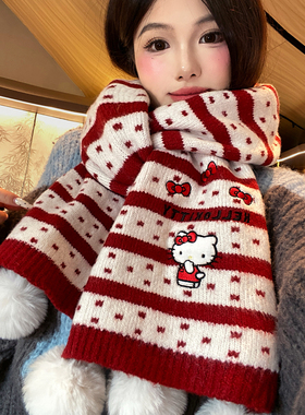 红色条纹HelloKitty针织围巾女秋