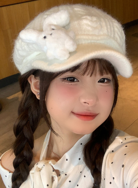可爱小兔子白色针织毛线贝雷帽女