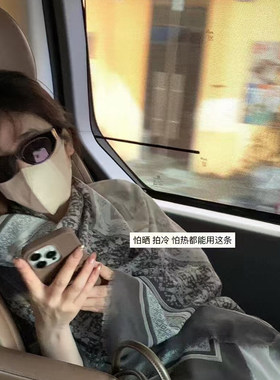 复古民族风灰色方巾披肩外搭女