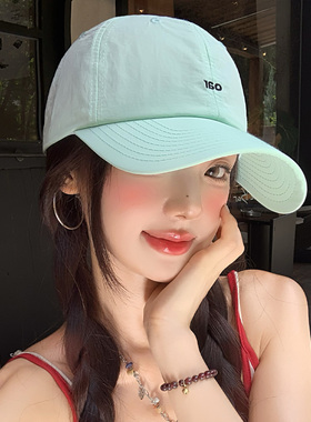 清新薄荷绿色字母刺绣棒球帽女夏