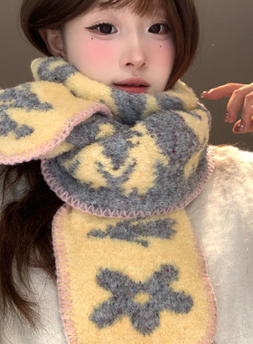 甜美软糯花朵锁边黄色围巾女士冬
