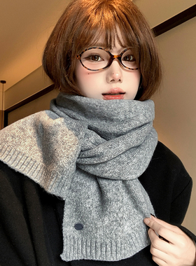 高级感灰色韩版软糯针织围巾女