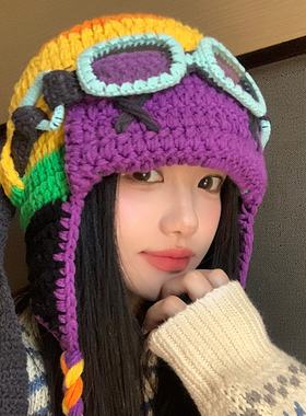 檀健次同款可爱搞怪毛线帽女秋冬