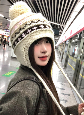 费尔岛风毛球针织毛线帽女2026年